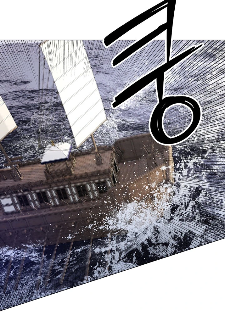 Cương Thiết Liệt Đế Chapter 3.5 - 14