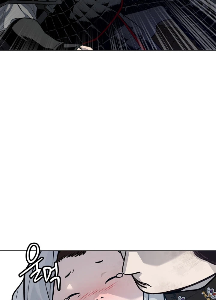 Cương Thiết Liệt Đế Chapter 3.5 - 17