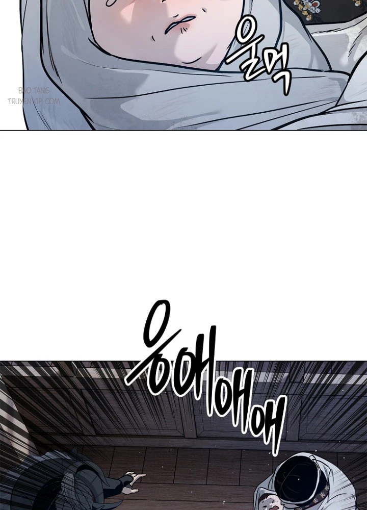 Cương Thiết Liệt Đế Chapter 3.5 - 18