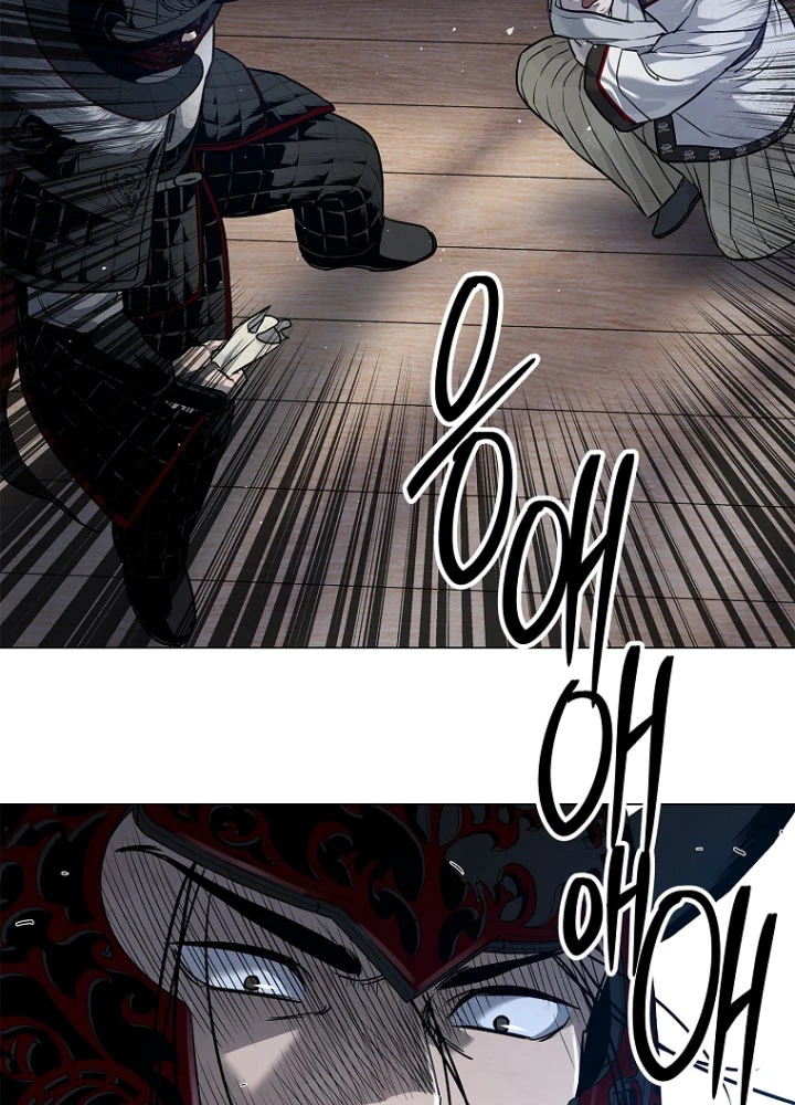 Cương Thiết Liệt Đế Chapter 3.5 - 19