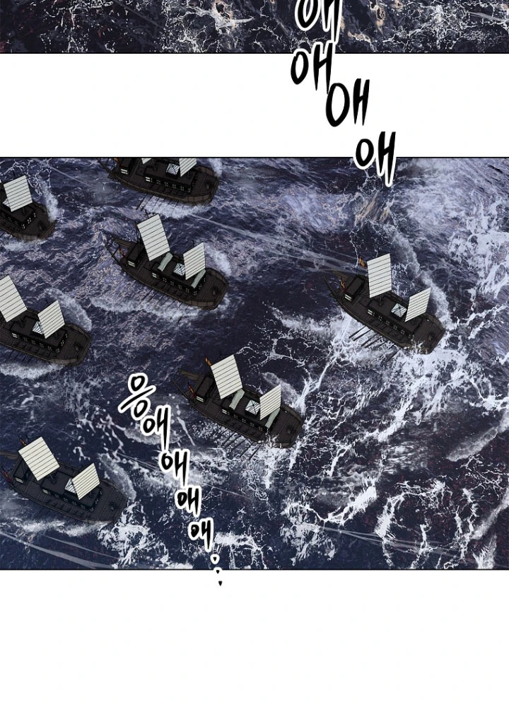 Cương Thiết Liệt Đế Chapter 3.5 - 22