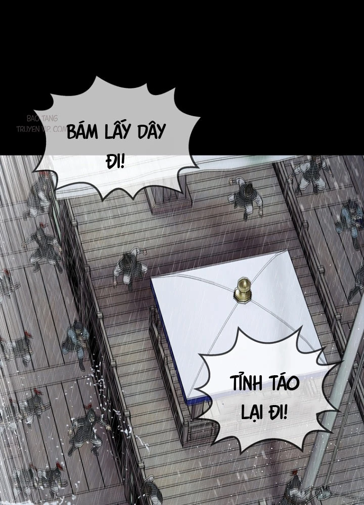 Cương Thiết Liệt Đế Chapter 3.5 - 33