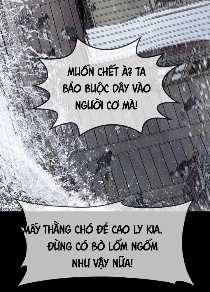 Cương Thiết Liệt Đế Chapter 3.5 - 34