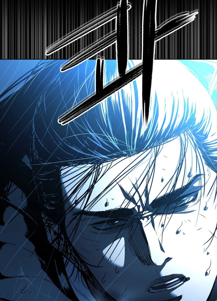 Cương Thiết Liệt Đế Chapter 3.5 - 52