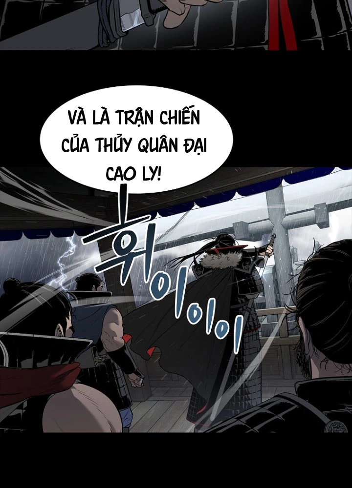 Cương Thiết Liệt Đế Chapter 3.5 - 55