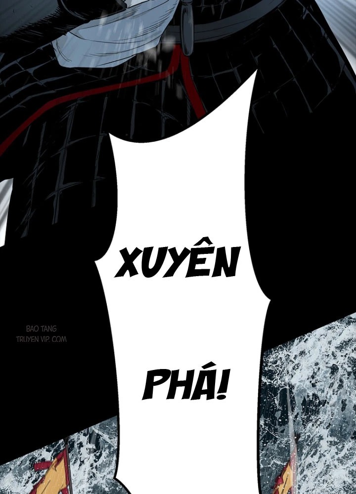 Cương Thiết Liệt Đế Chapter 3.5 - 60