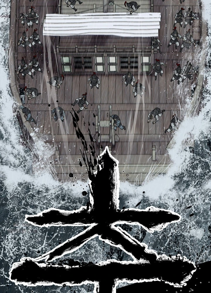 Cương Thiết Liệt Đế Chapter 3.5 - 62