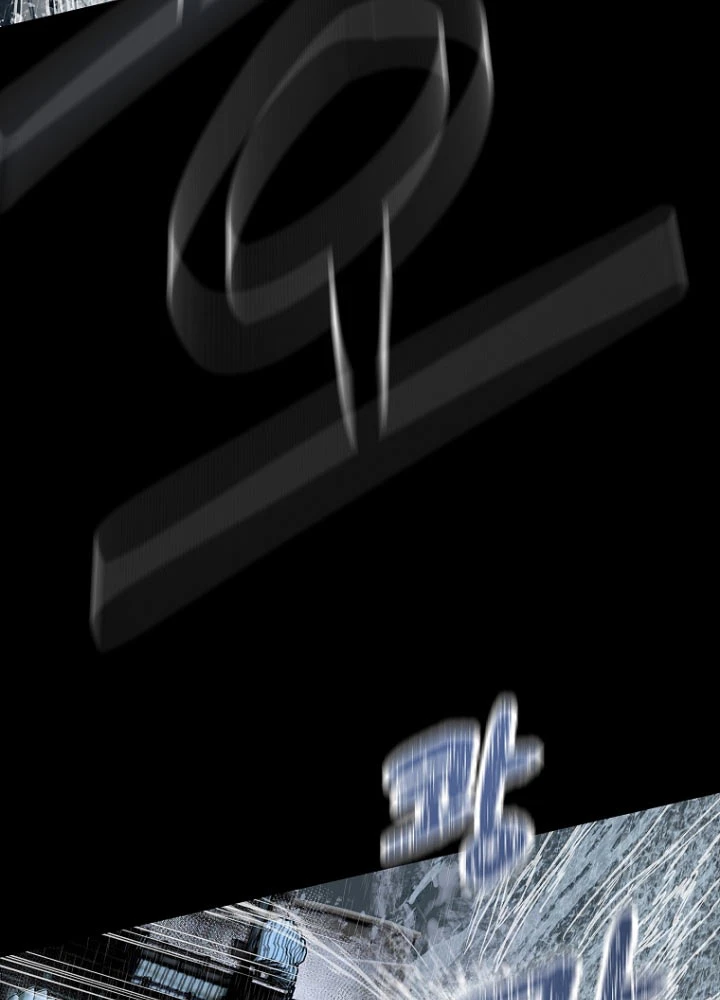 Cương Thiết Liệt Đế Chapter 3.5 - 66