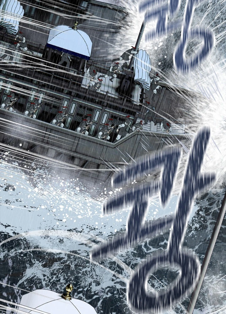 Cương Thiết Liệt Đế Chapter 3.5 - 67