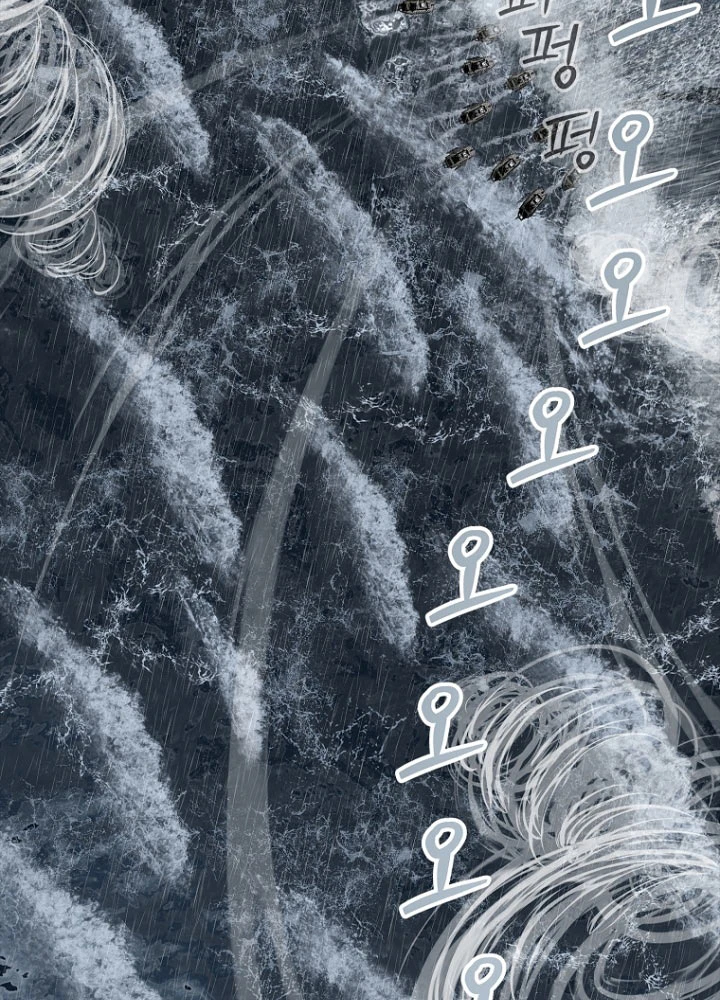 Cương Thiết Liệt Đế Chapter 3.5 - 71