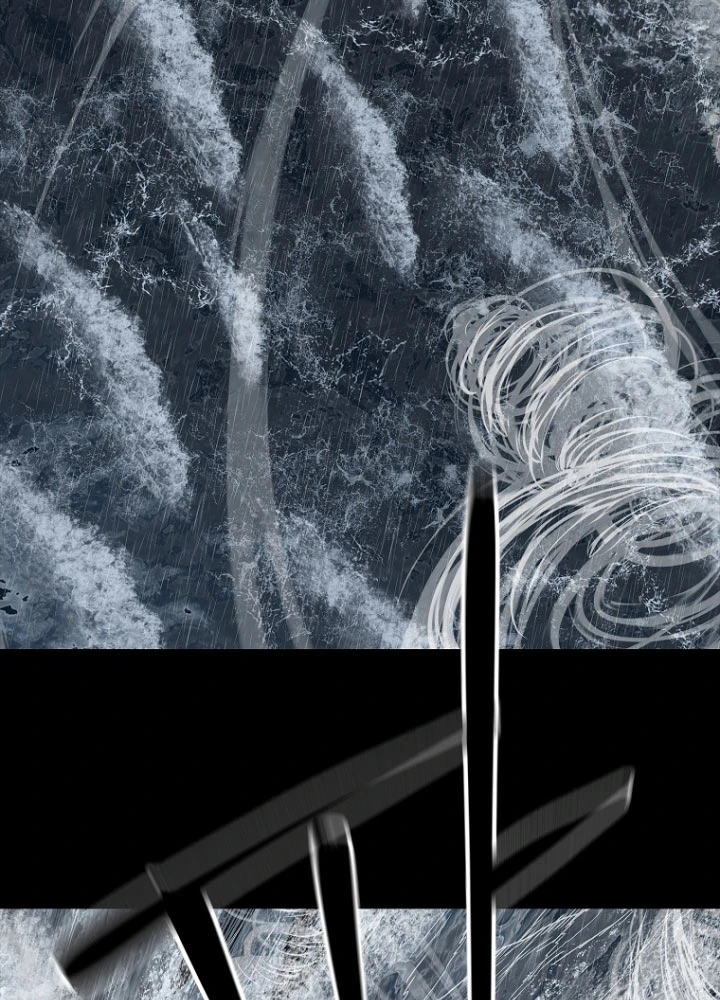 Cương Thiết Liệt Đế Chapter 3.5 - 74