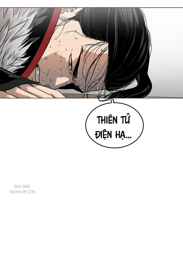 Cương Thiết Liệt Đế Chapter 3.5 - 82