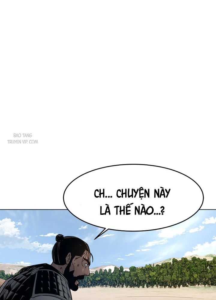 Cương Thiết Liệt Đế Chapter 3.5 - 89