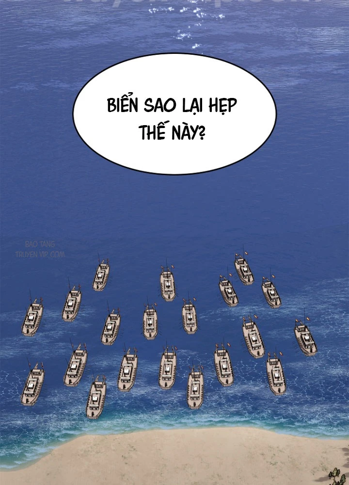 Cương Thiết Liệt Đế Chapter 3.5 - 100