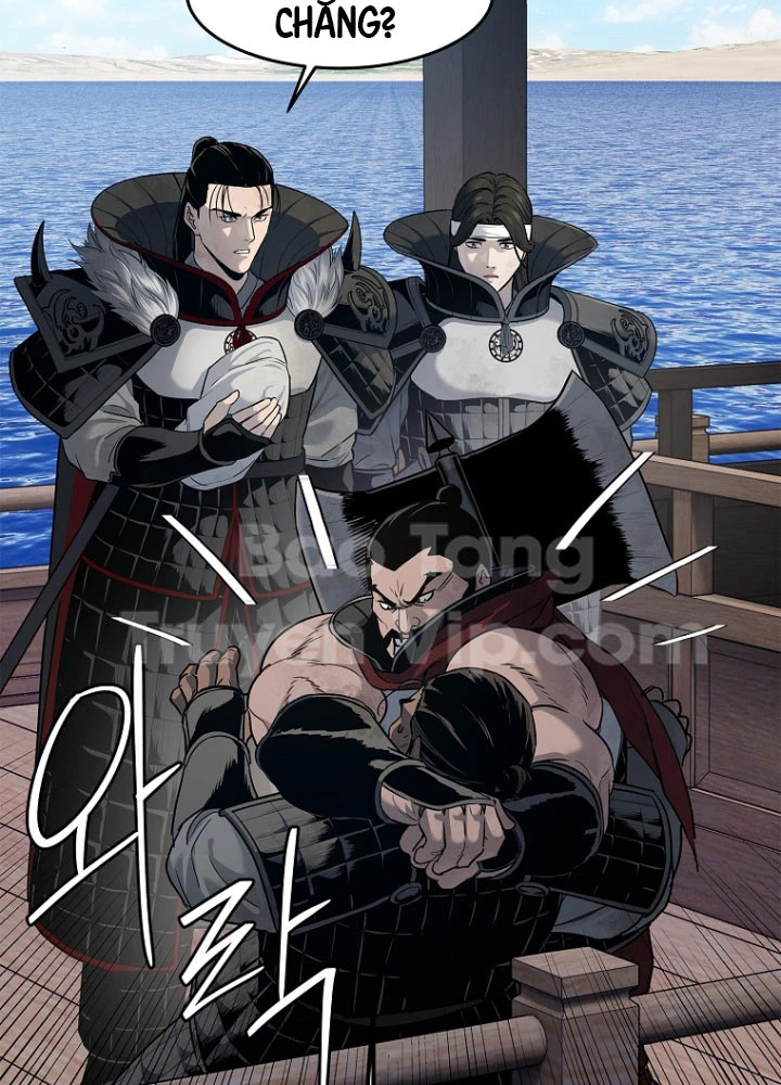 Cương Thiết Liệt Đế Chapter 3.5 - 102