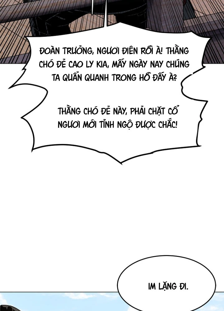 Cương Thiết Liệt Đế Chapter 3.5 - 103