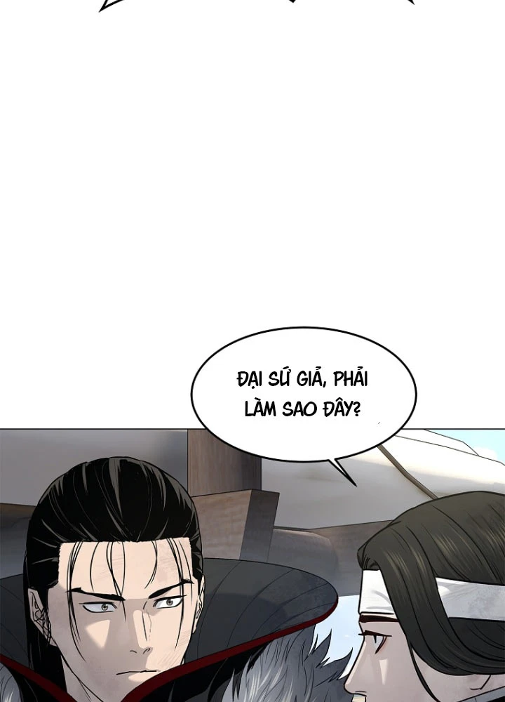 Cương Thiết Liệt Đế Chapter 3.5 - 105