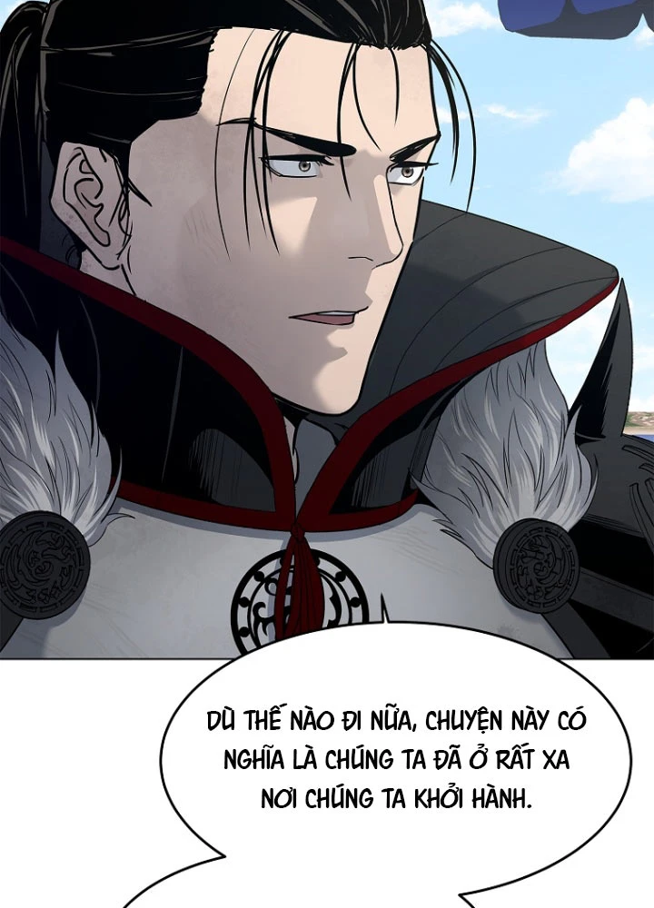 Cương Thiết Liệt Đế Chapter 3.5 - 107