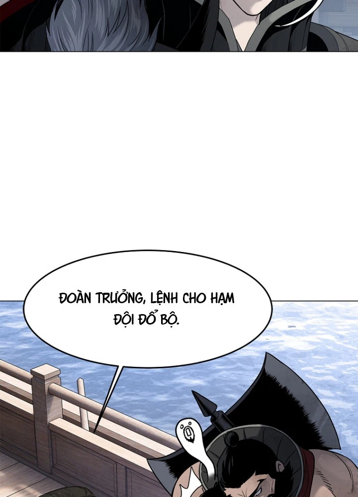 Cương Thiết Liệt Đế Chapter 3.5 - 109