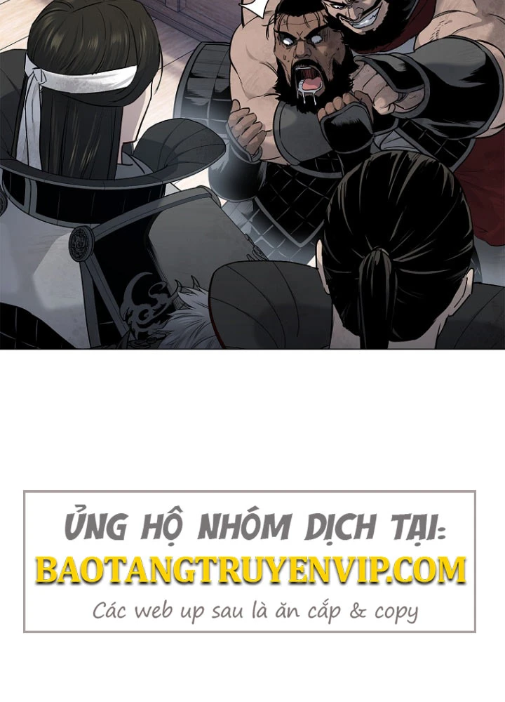 Cương Thiết Liệt Đế Chapter 3.5 - 110