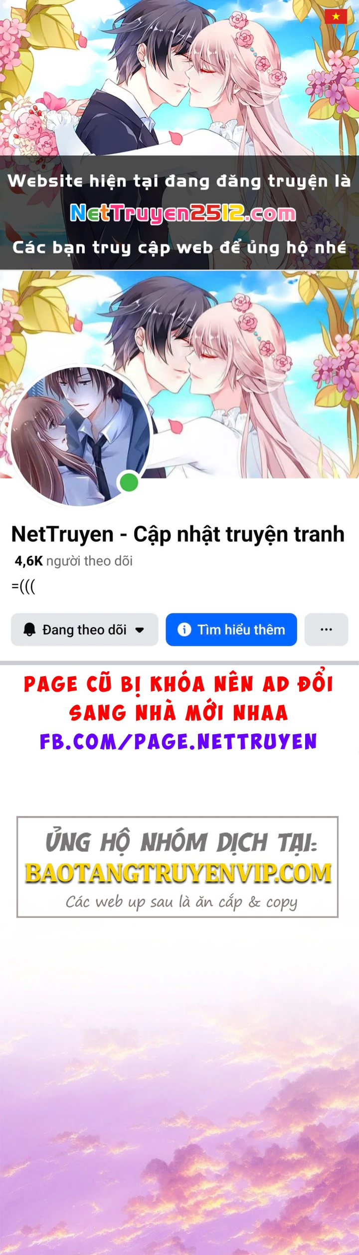 Cương Thiết Liệt Đế Chapter 29 - 1