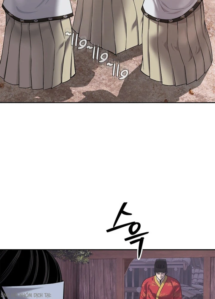 Cương Thiết Liệt Đế Chapter 29 - 5