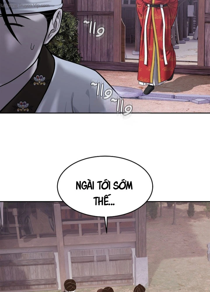 Cương Thiết Liệt Đế Chapter 29 - 6