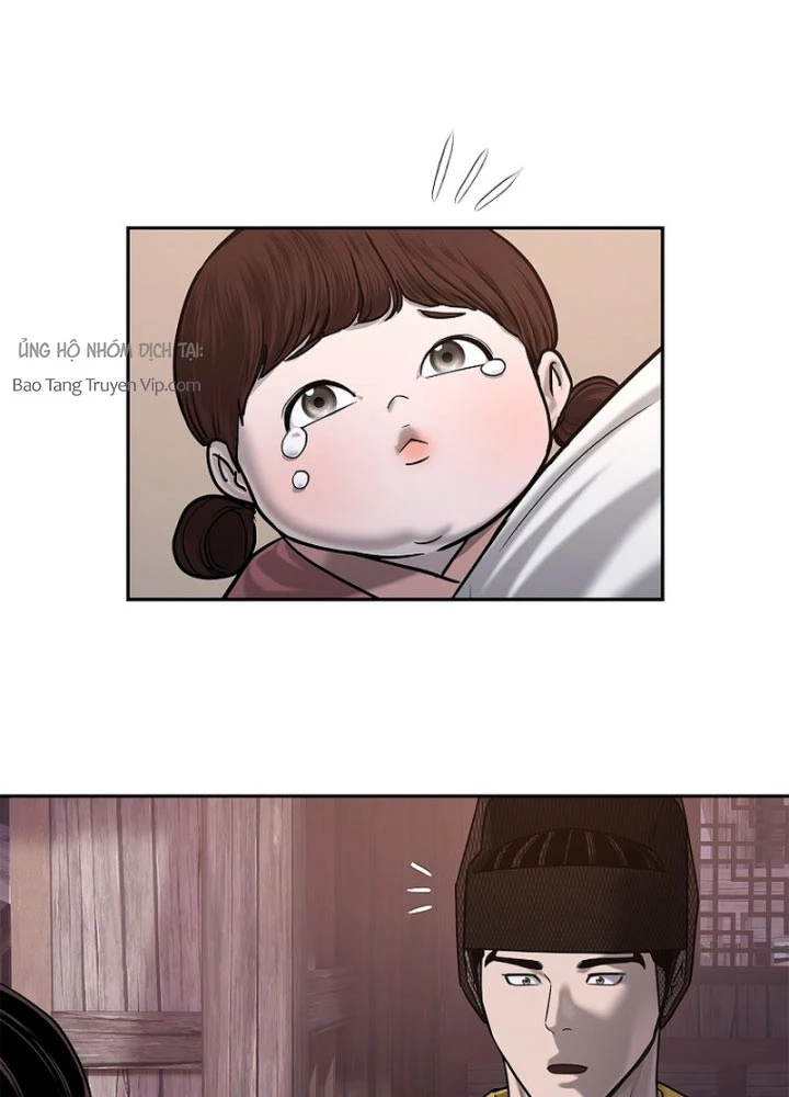 Cương Thiết Liệt Đế Chapter 29 - 8