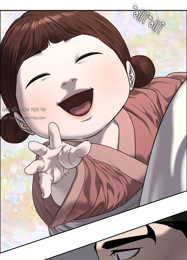 Cương Thiết Liệt Đế Chapter 29 - 10