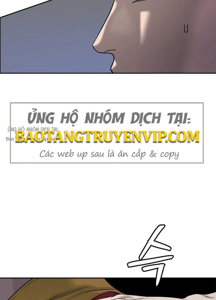 Cương Thiết Liệt Đế Chapter 29 - 11