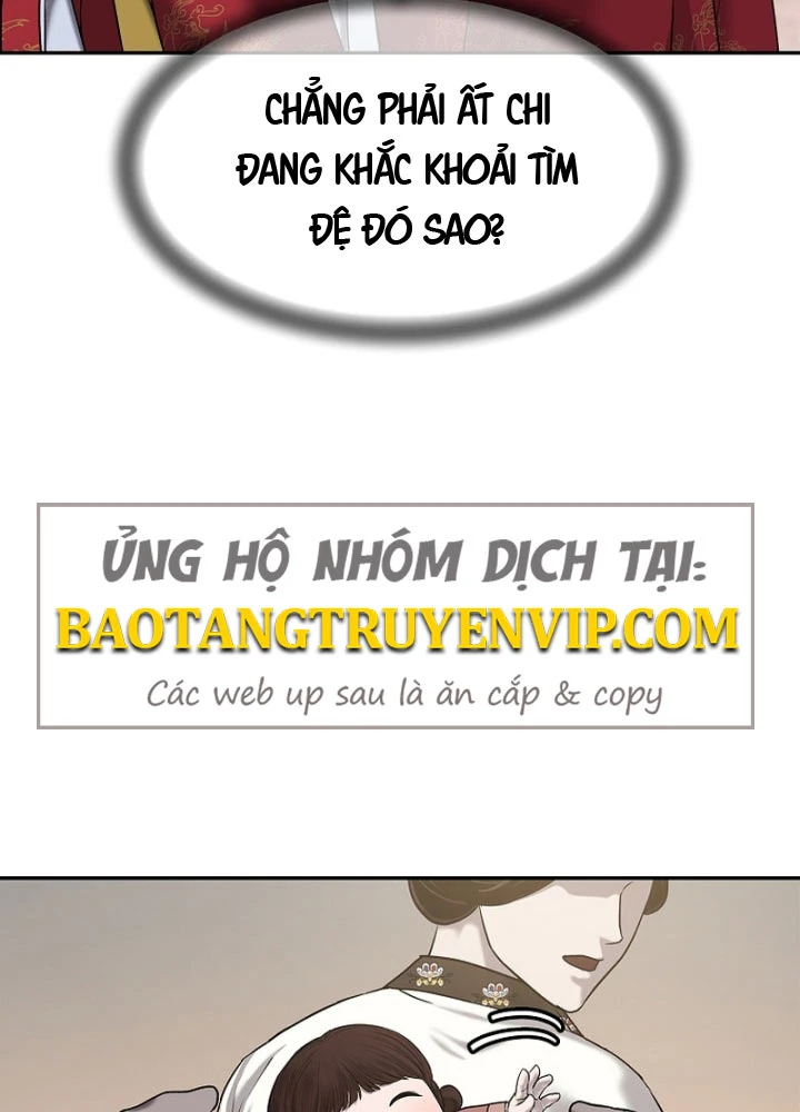 Cương Thiết Liệt Đế Chapter 29 - 14