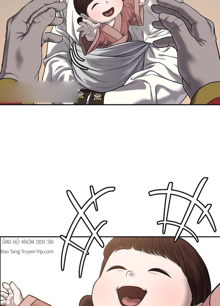 Cương Thiết Liệt Đế Chapter 29 - 15