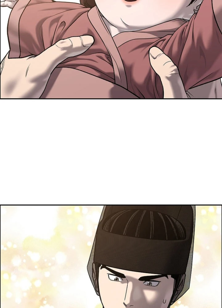 Cương Thiết Liệt Đế Chapter 29 - 16