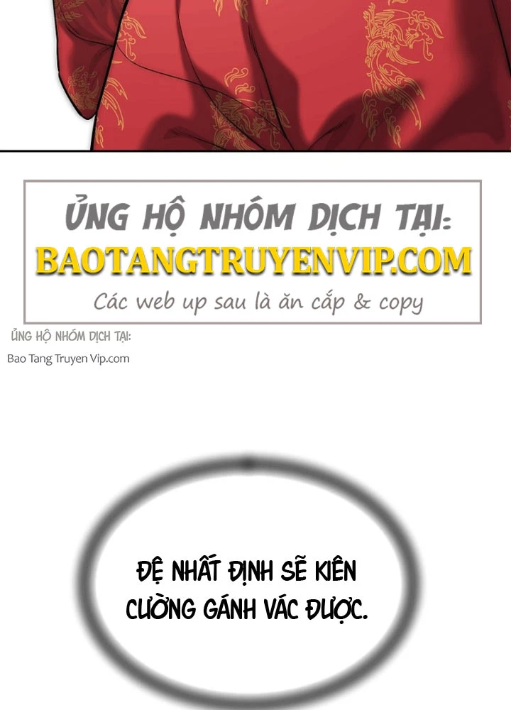 Cương Thiết Liệt Đế Chapter 29 - 21