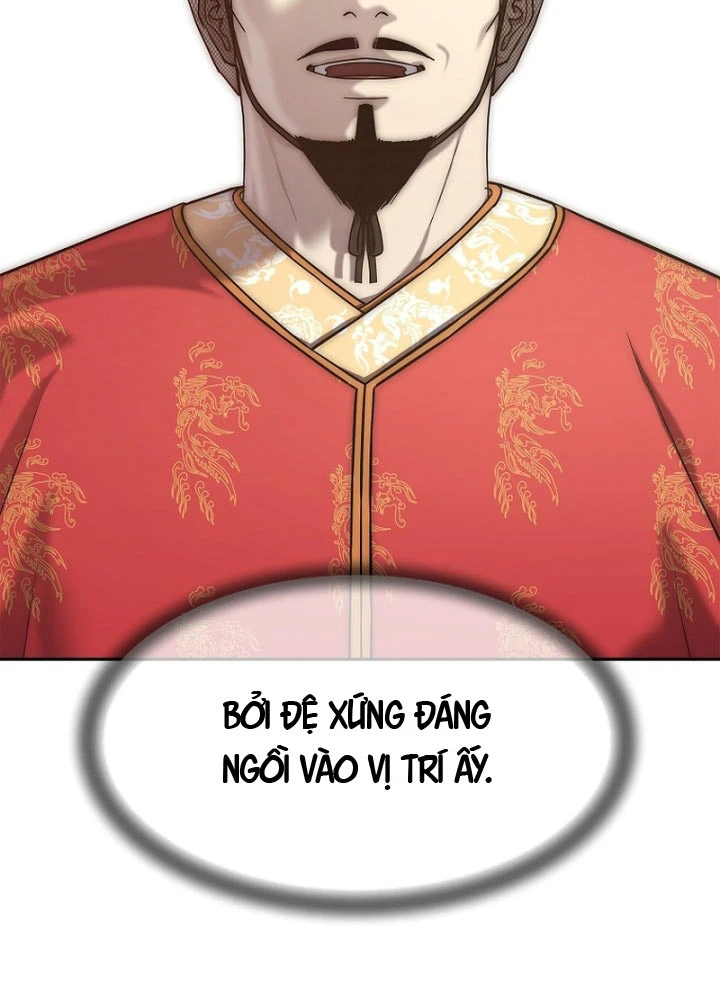 Cương Thiết Liệt Đế Chapter 29 - 23