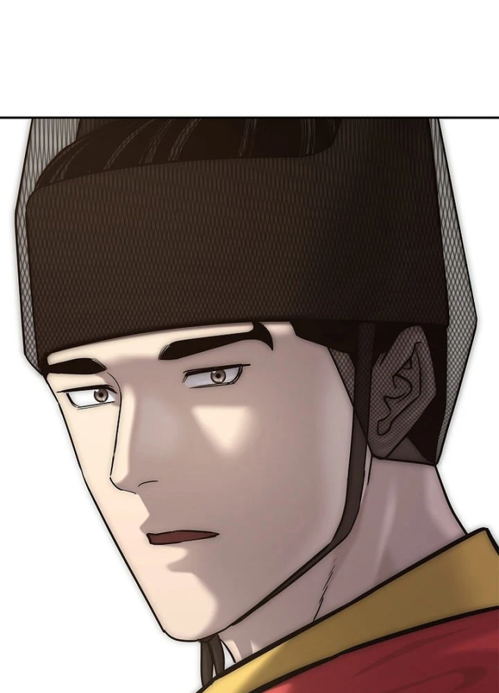 Cương Thiết Liệt Đế Chapter 29 - 24