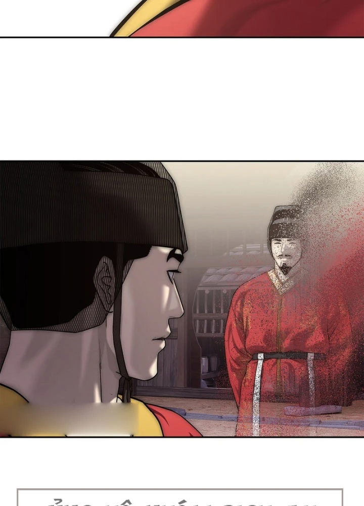 Cương Thiết Liệt Đế Chapter 29 - 25