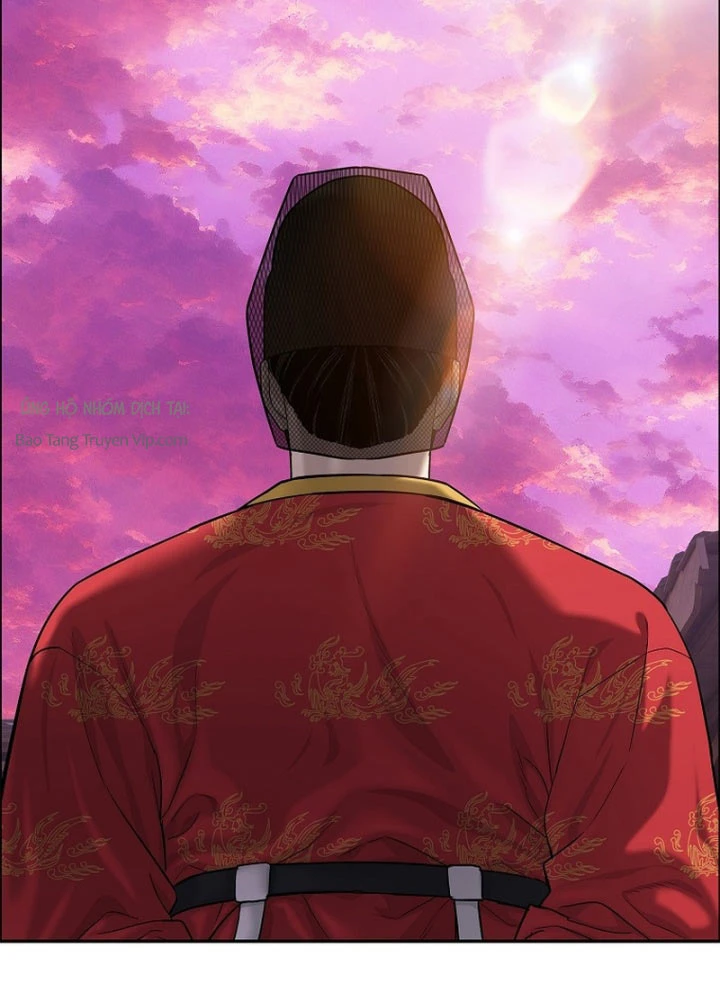 Cương Thiết Liệt Đế Chapter 29 - 32