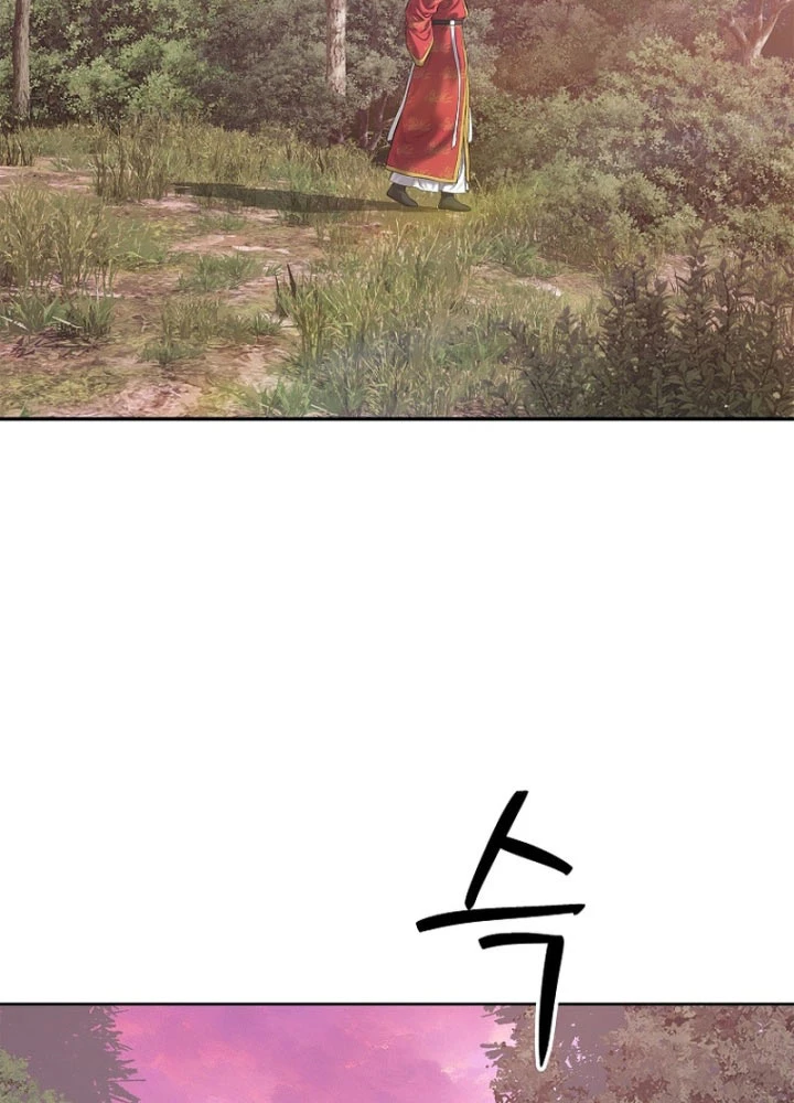 Cương Thiết Liệt Đế Chapter 29 - 43