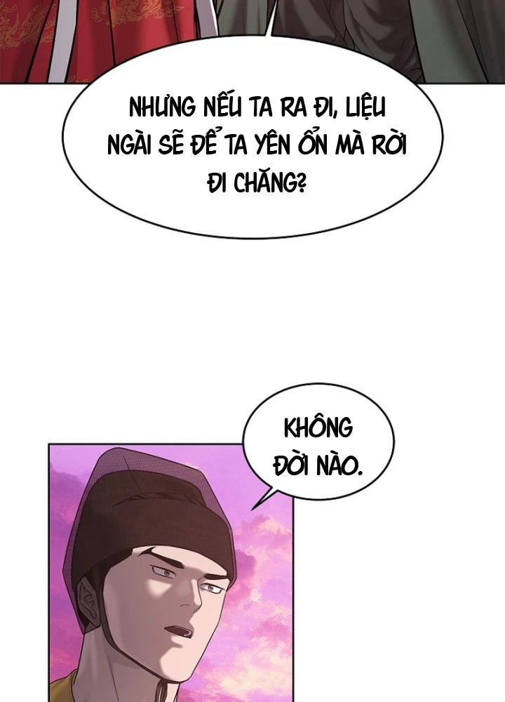 Cương Thiết Liệt Đế Chapter 29 - 51