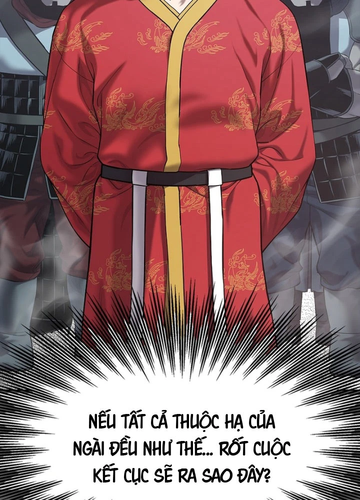 Cương Thiết Liệt Đế Chapter 29 - 63