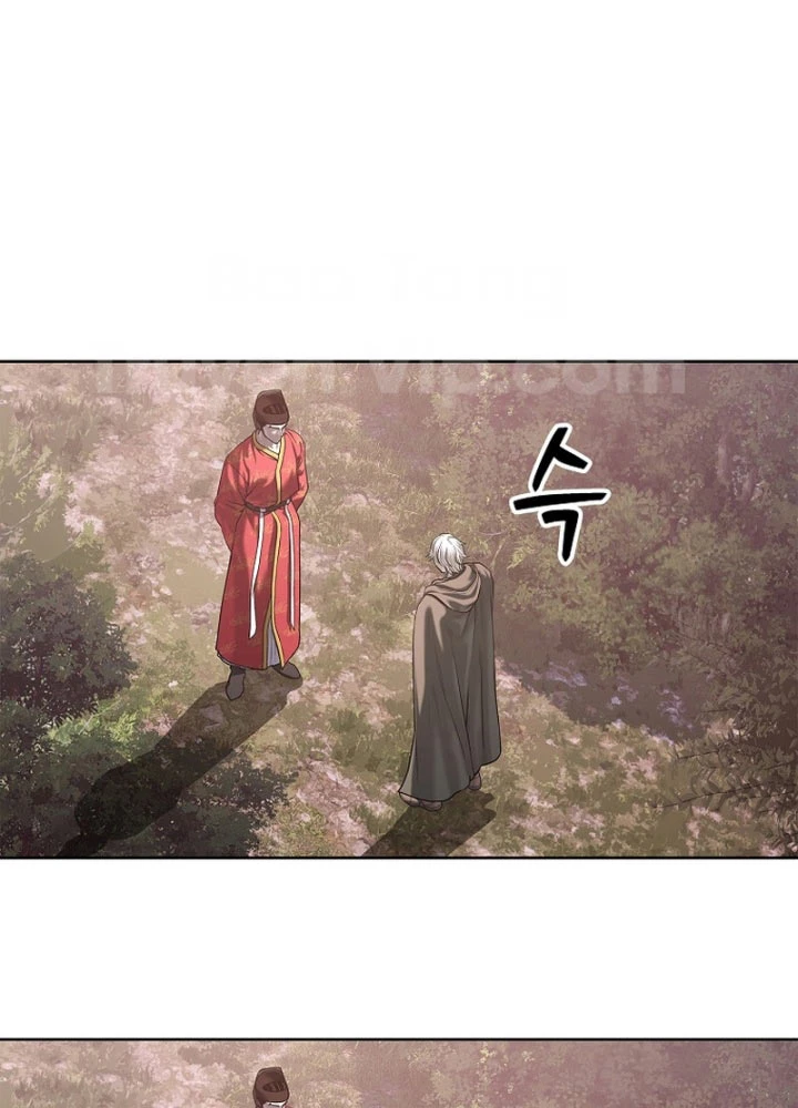 Cương Thiết Liệt Đế Chapter 29 - 76