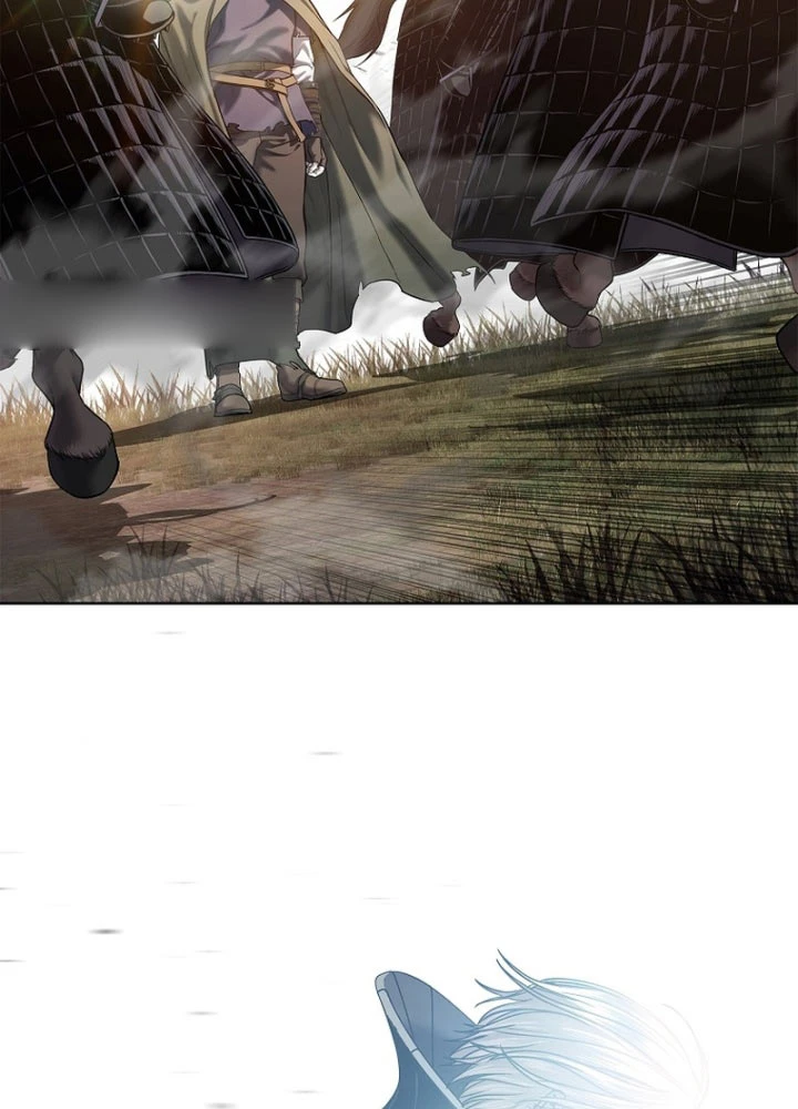 Cương Thiết Liệt Đế Chapter 29 - 82