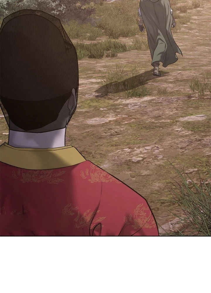 Cương Thiết Liệt Đế Chapter 29 - 91