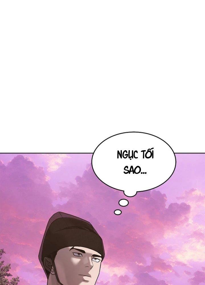 Cương Thiết Liệt Đế Chapter 29 - 92