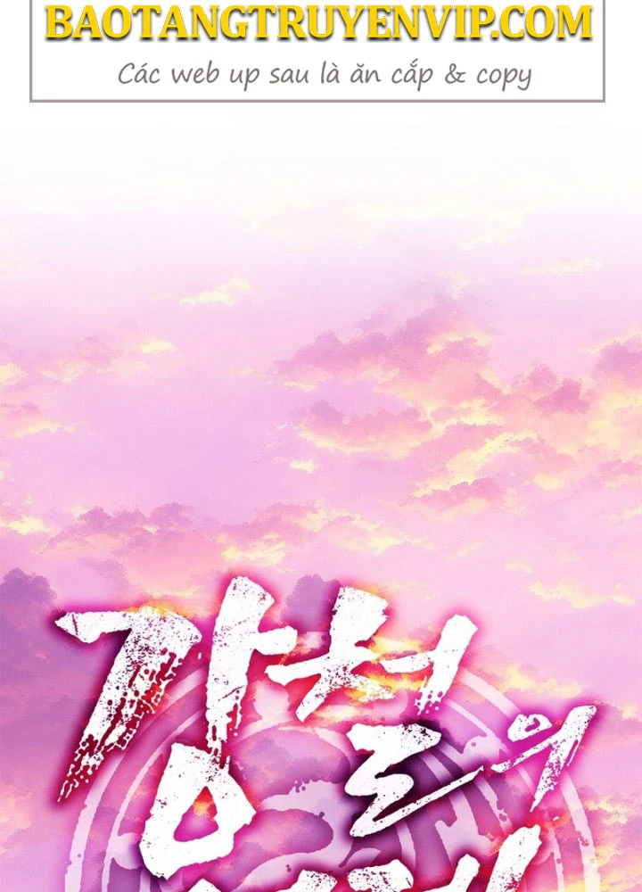 Cương Thiết Liệt Đế Chapter 29 - 94