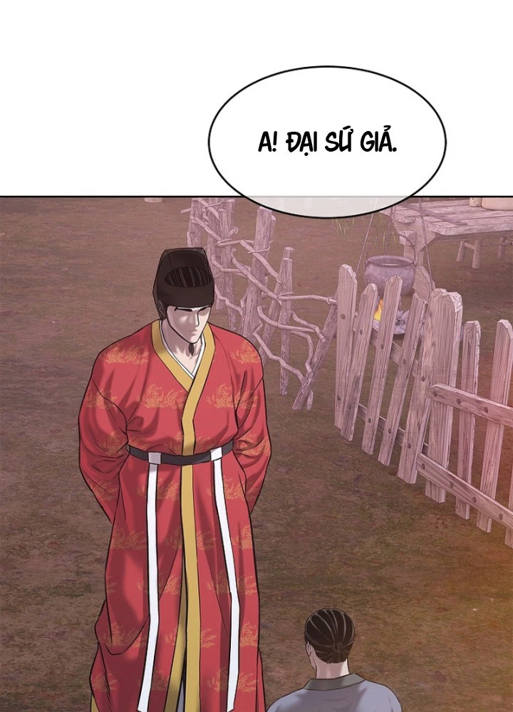 Cương Thiết Liệt Đế Chapter 29 - 99