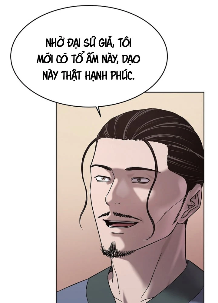 Cương Thiết Liệt Đế Chapter 29 - 102