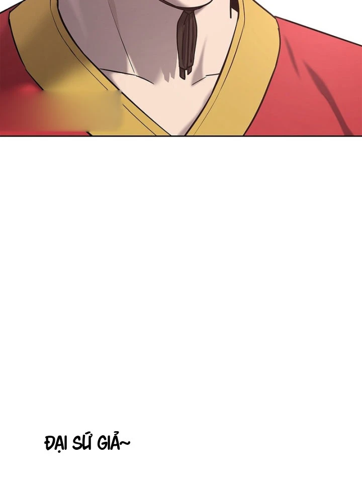 Cương Thiết Liệt Đế Chapter 29 - 104