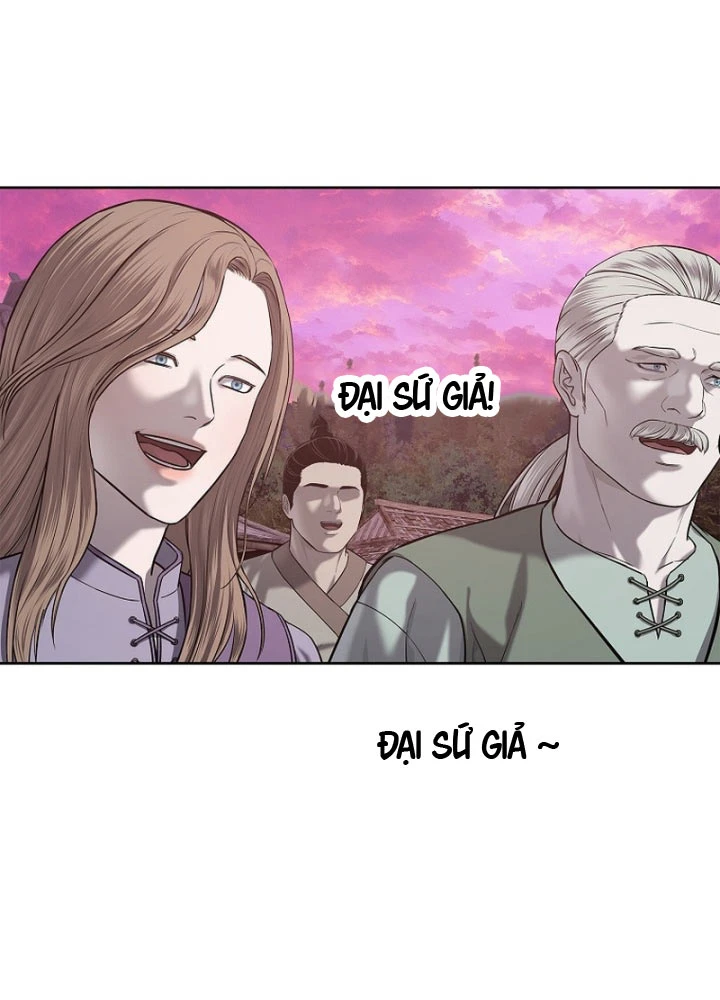 Cương Thiết Liệt Đế Chapter 29 - 106